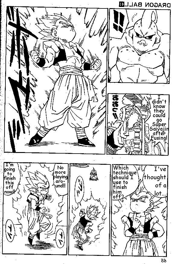 Dragon Ball Chapter 491 5